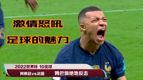成稳态活水