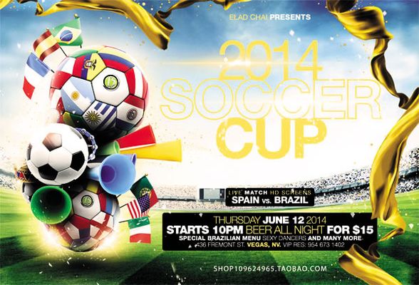 浙江嘉善县新增14例无症状感染者