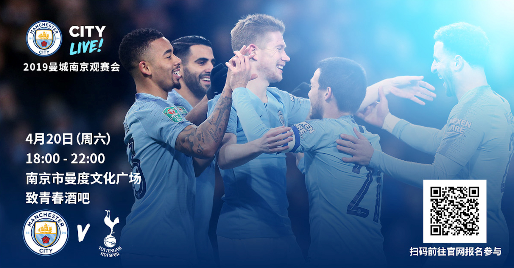 场均合砍80.5分！联盟最被高估的三巨头？防守太辣眼，早该解体了