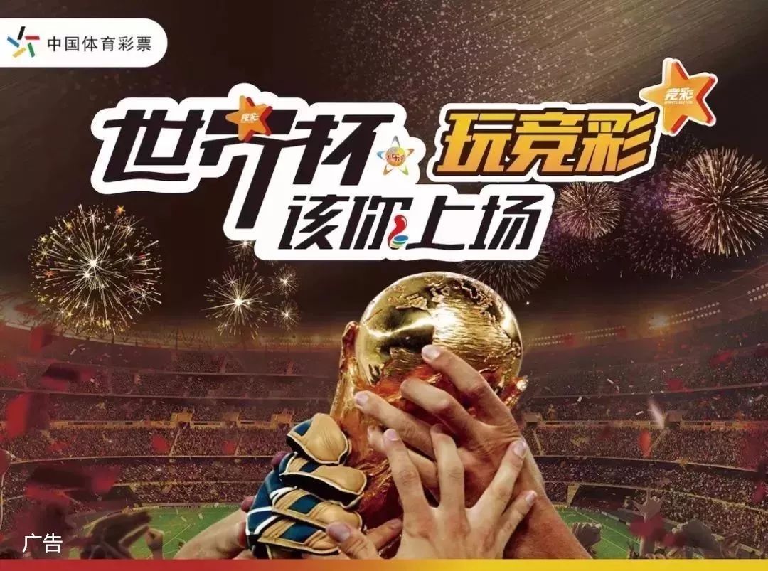 杜兰特28+10申京23+11+7 火箭胜公牛止三连败