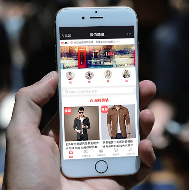 用户信赖之选 - 懂球帝