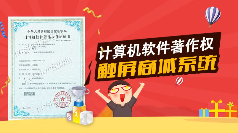 行业前沿洞察 - 懂球帝