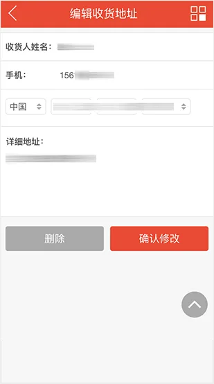 您的个人足球世界 - 懂球帝