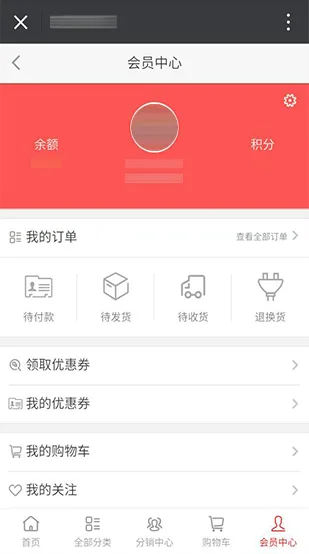 您的个人足球世界 - 懂球帝