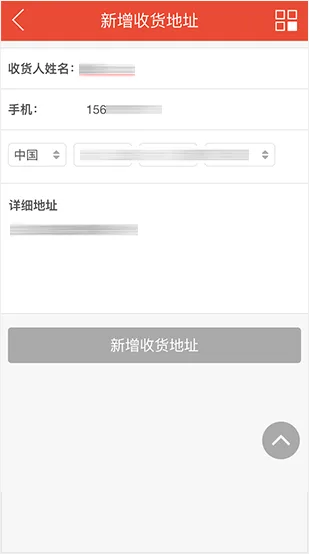 您的个人足球世界 - 懂球帝